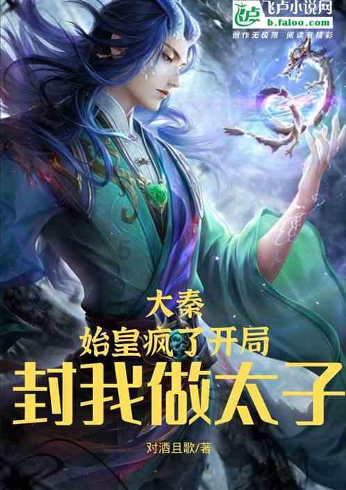 全国道德模范林秀贞到衡水菜鸟书画院参观指导