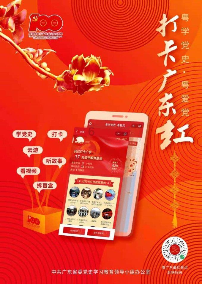 爱吃叶子的毛毛虫