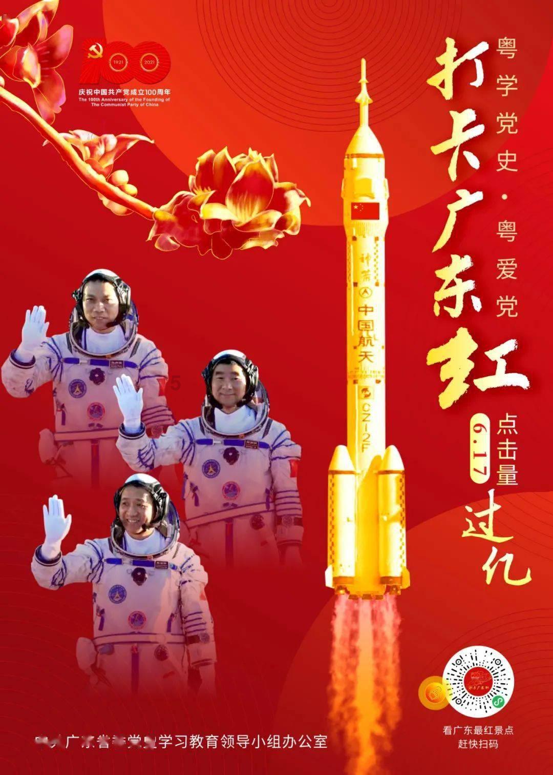 内蒙古老企业锚定新方向:“新型”加持 “绿色”启程