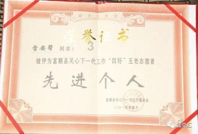 燃烧吧大脑装瓶子游戏