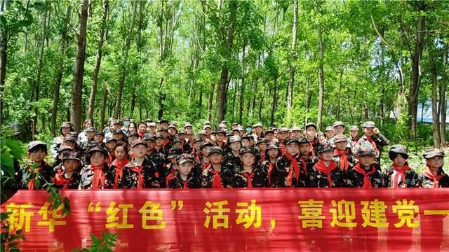 解忧吉鹿力,什么是音高?问答社区