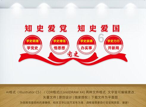 王莉霞参加政协委员联组讨论时说 越是欠发达地区越要重视科技创新 在创新驱动发展上奋起直追
