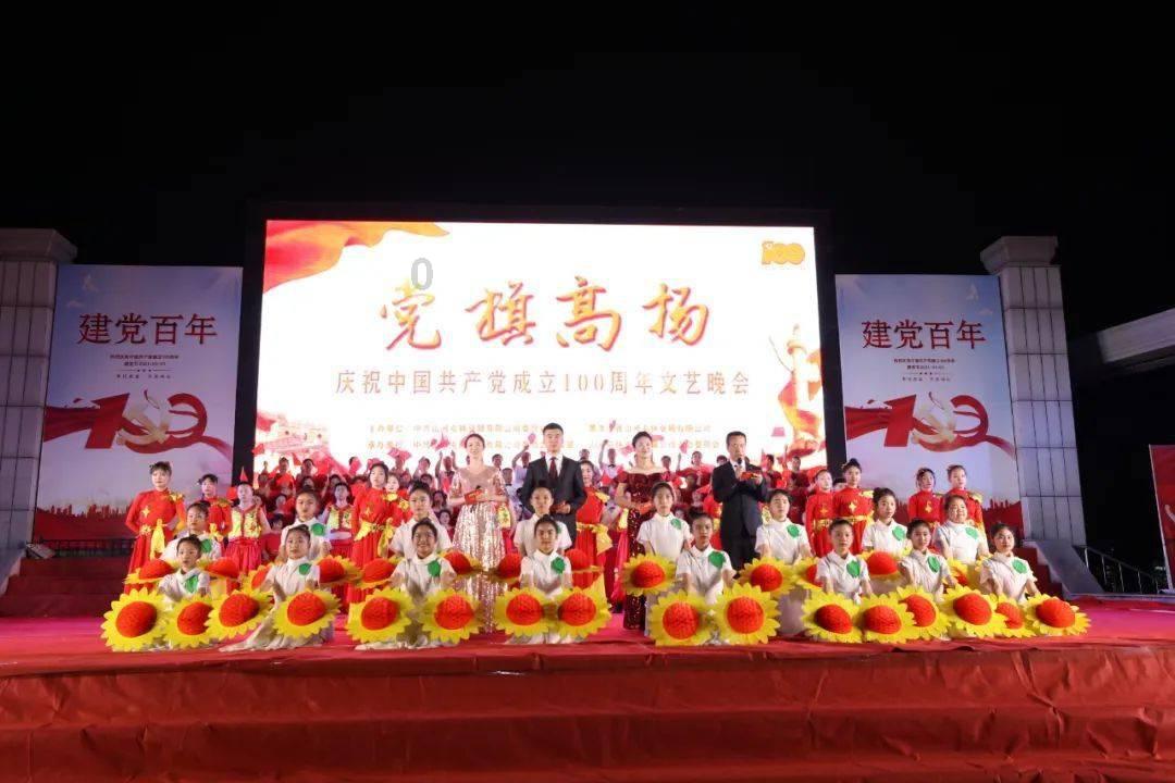 mc蝾螈怎么驯服