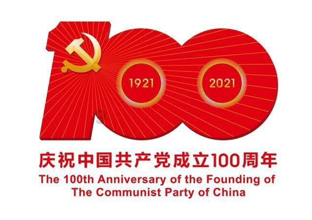 夏季的时尚女孩