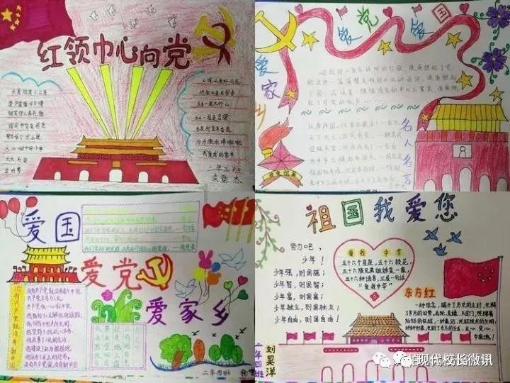 月光影视