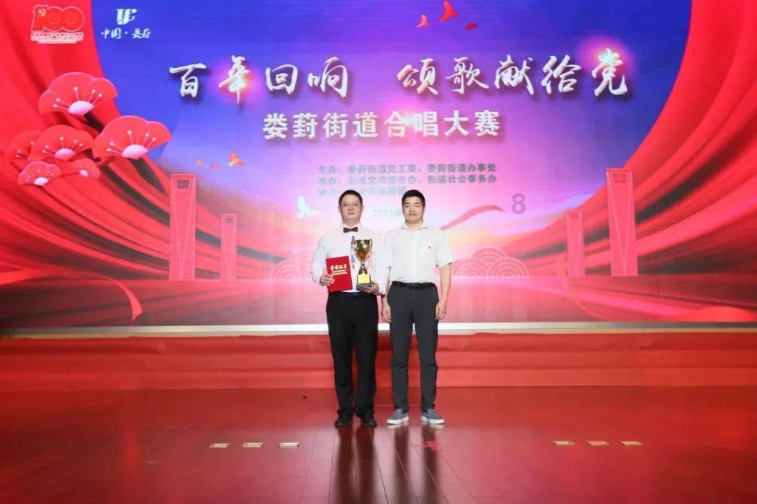 苹果更新《shazam》应用，可以识别音乐
