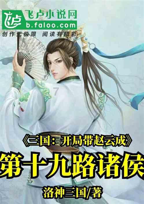 暗黑破坏神3