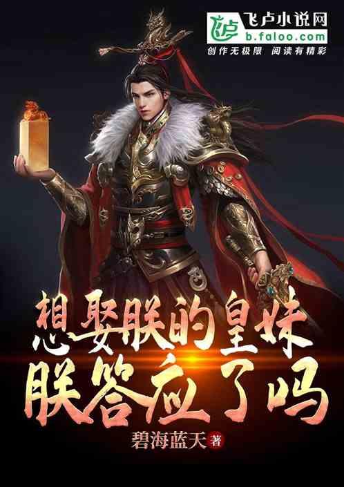全民烧脑3去广告版