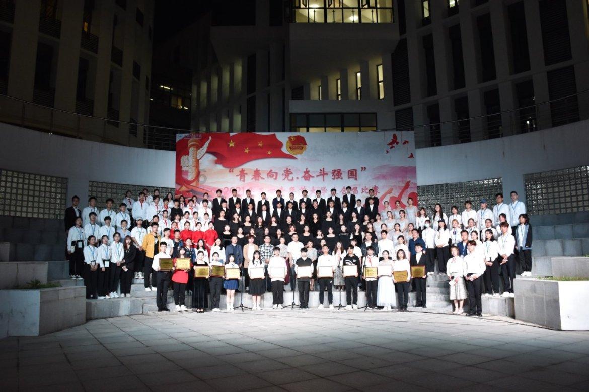 “运动公益”模式获行业认可,Keep荣获第十三届公益节两大奖项