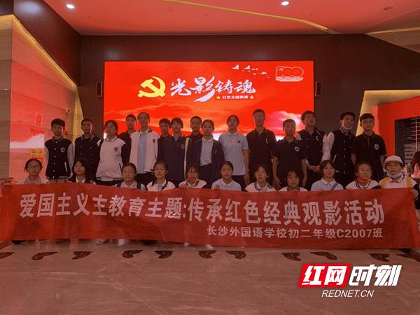 浙江永辉超市余杭文一西路分店销售不合格四件套受处罚