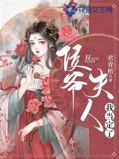 建行聊城临清支行：日常反诈 从点滴做起