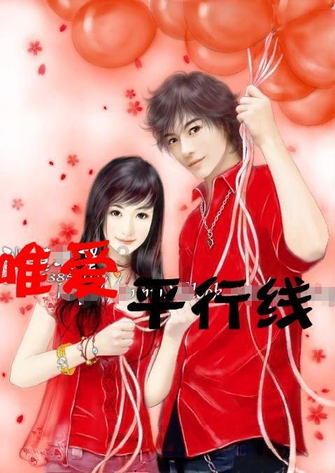 2024年五大联赛进球榜:姆巴佩7球居首,DV9&莫拉塔5球