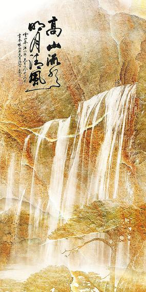 新无主之花小说原著叫什么游戏画面