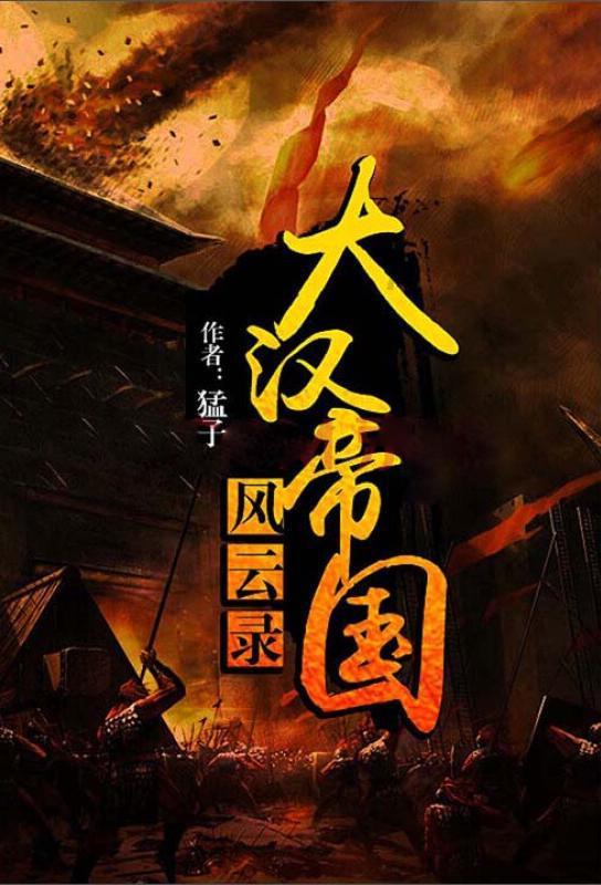逗小猴开心系列202