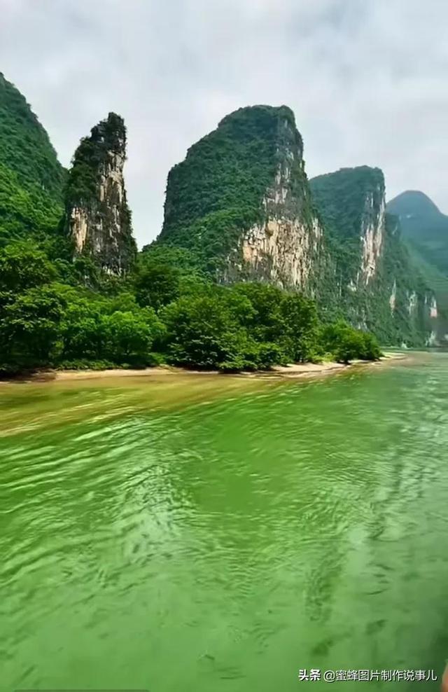 航海王
