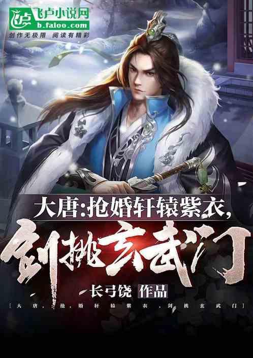 神枪少年无敌版