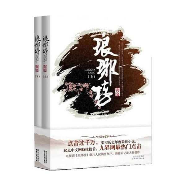 干姬松茸怎么选才好
