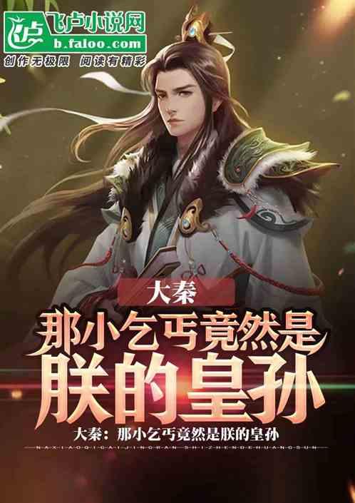 塔吉克斯坦羊皮进口报关到清关零障碍：揭秘行业内的黑科技