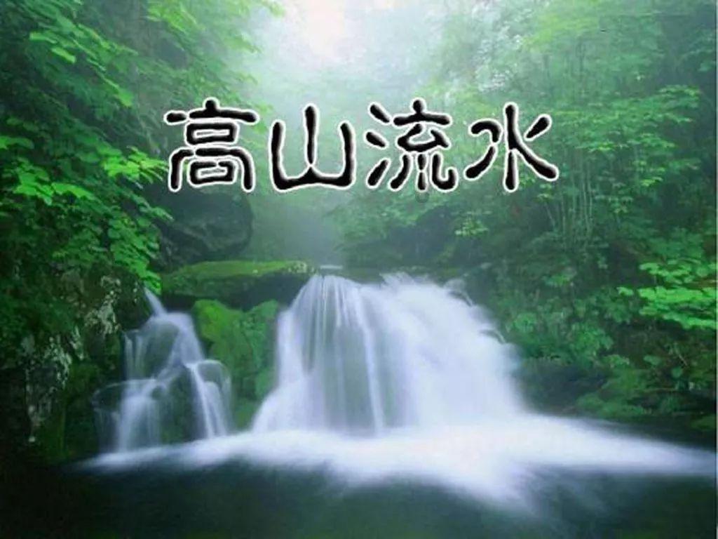 码上看报告｜速读2024年四川省政府工作报告