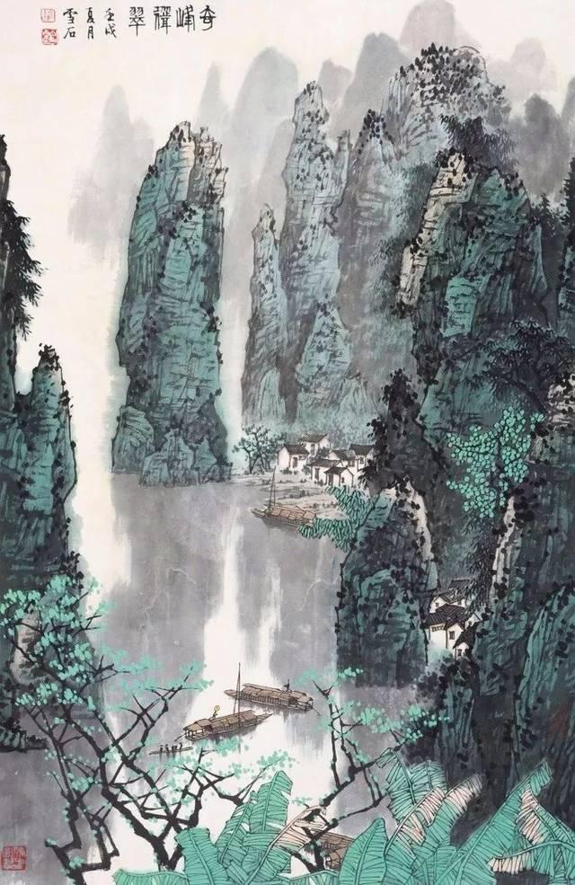海岛纪元