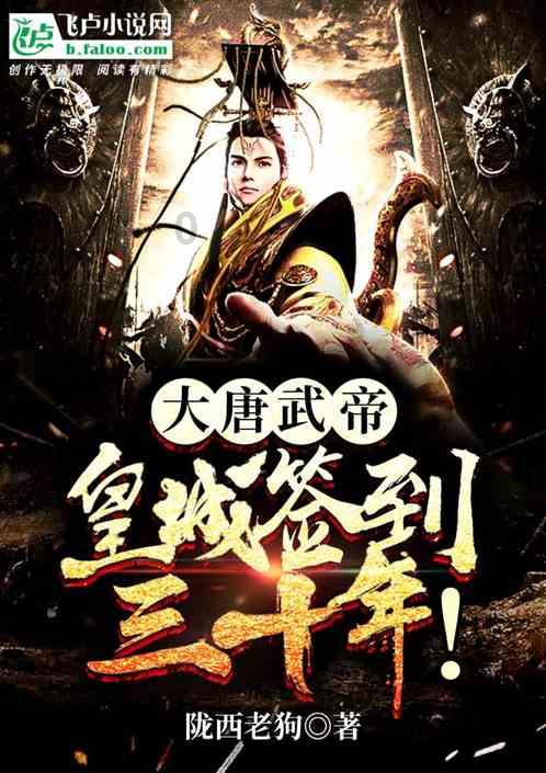 虫虫助手下载