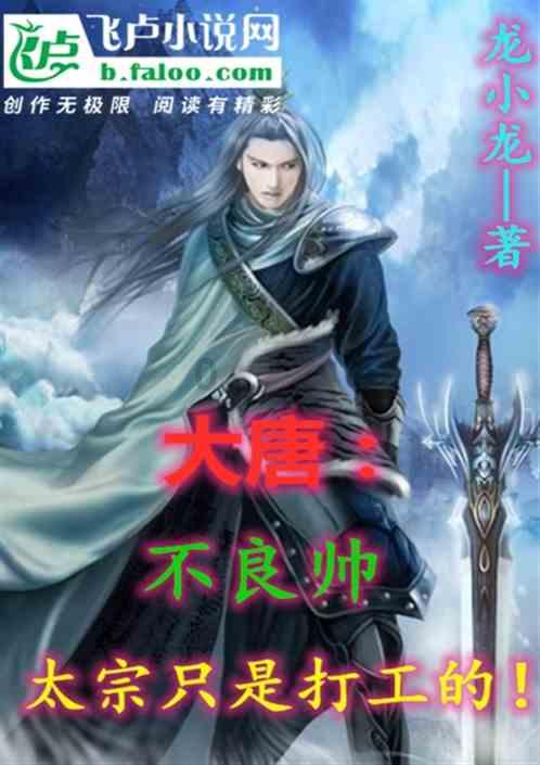 苏菲亚和安伯的休闲装