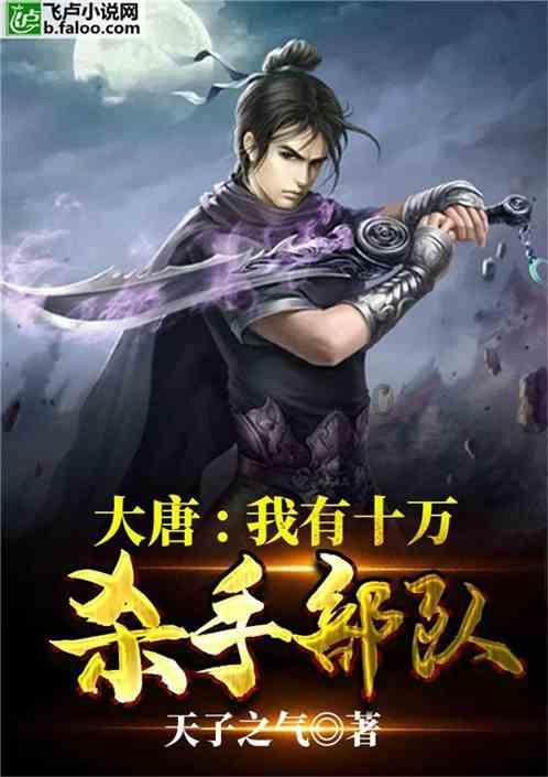 新华制药（寿光）有限公司获得评审特级技师资质