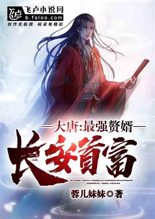 地铁：最后的曙光