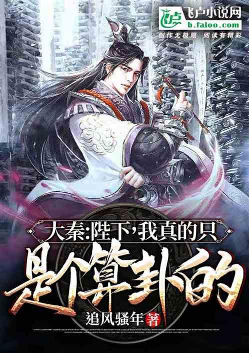 徐娇晒男演员丑照怼于正审美差,男方发文反驳后秒删,三方互撕太精彩