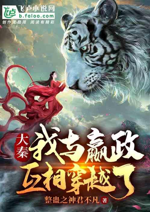 探索表白失败就放弃的男生心里是怎么想的,加入知识星球平台