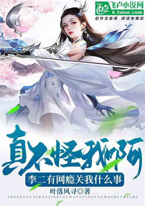 如何应对儿童呼吸道感染