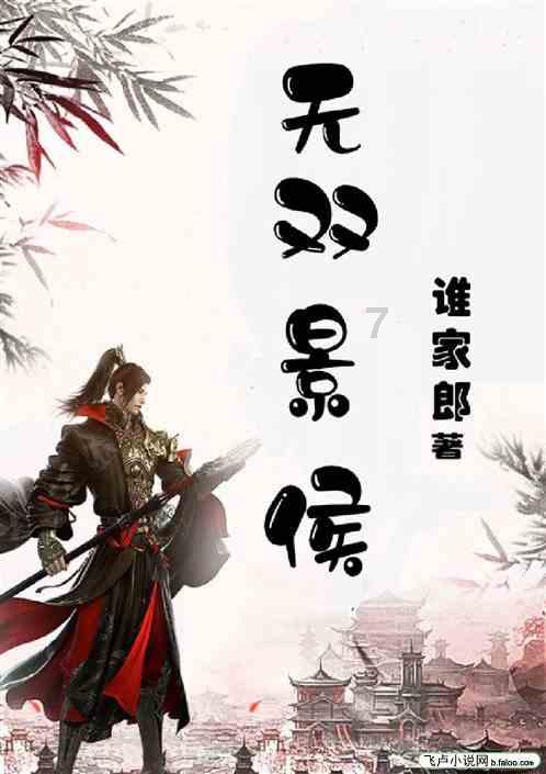 吹风机吹手办泛黄怎么办游戏画面