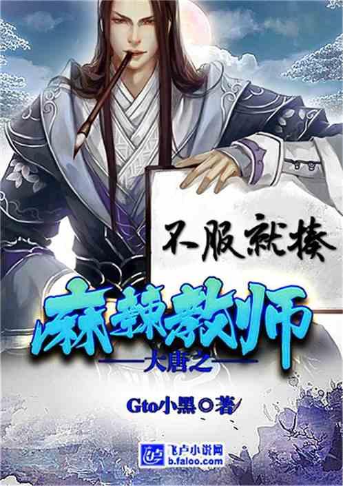 全民烧脑3去广告版