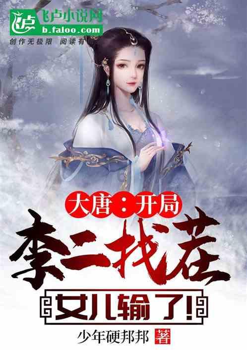 小僵尸消消看
