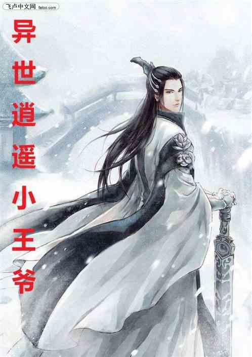 《繁花》追忆一个发光的时代