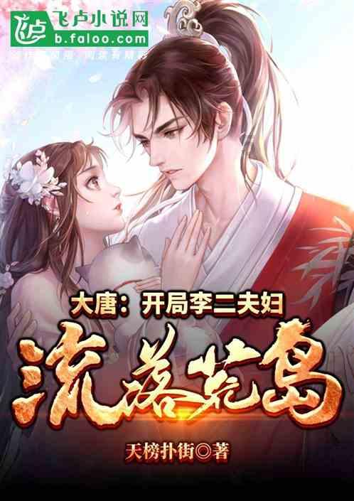 全民烧脑3去广告版