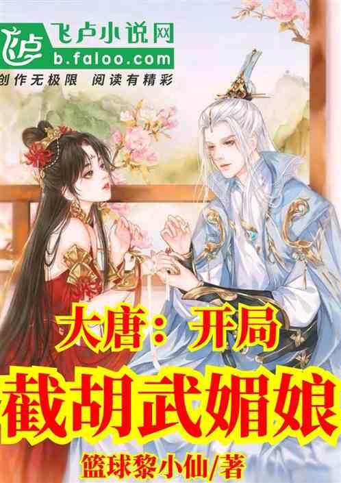 冬青奥会创新广受欢迎