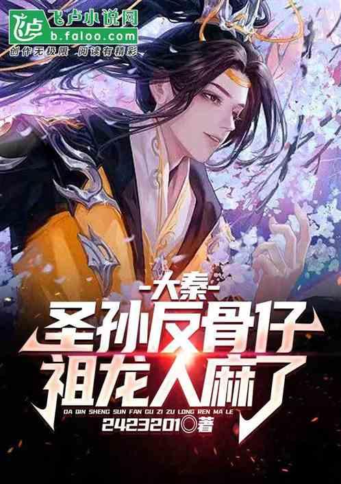 燃烧吧大脑免广告最新版