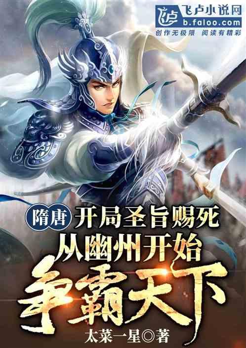 五彩斑斓的线