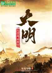 TFboys双人排球