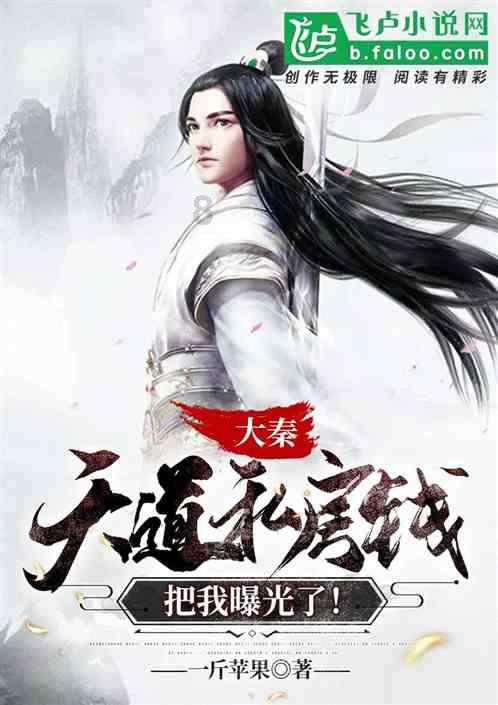 锡林郭勒盟镶黄旗阿斯尔音乐入选！