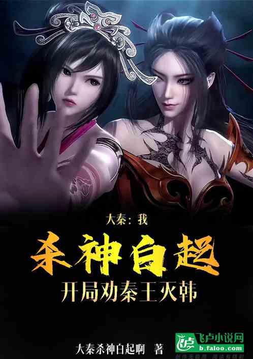 经常加班会不会影响心情？游戏画面