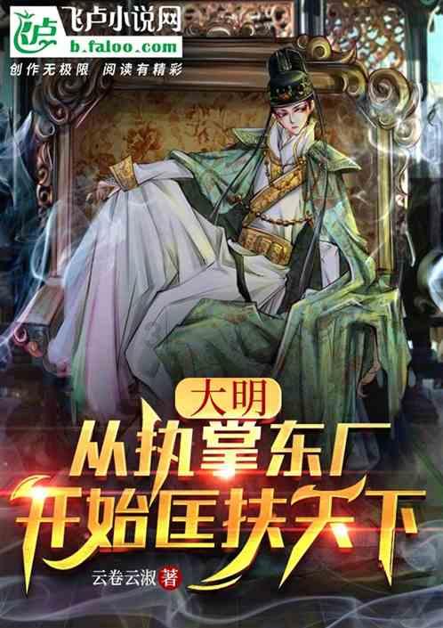 数学难题选关版