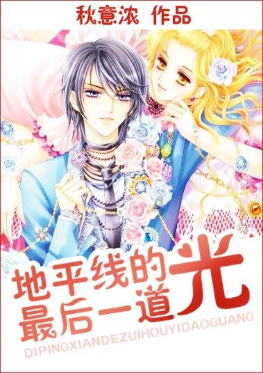 远古文明战争5