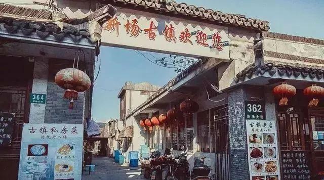 热血射门