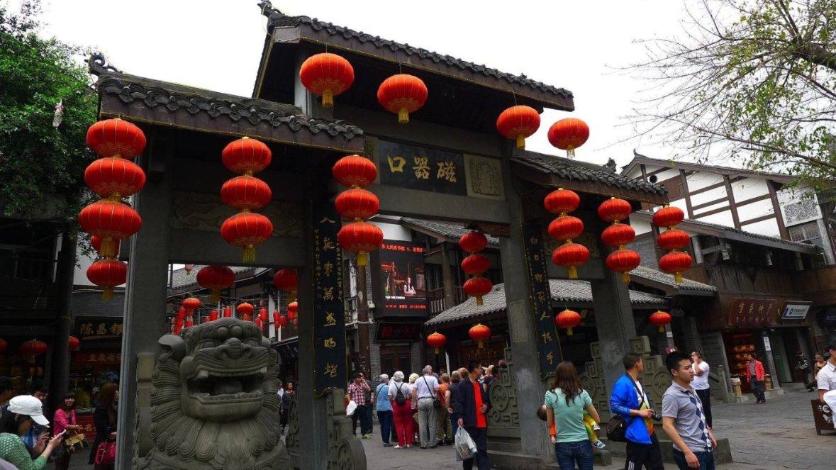 一趟公路旅行