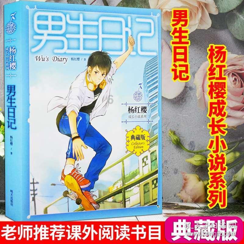 苏轼主题文物展1月31日在海南省博物馆开幕 展出154件/套珍贵文物配套六大活动