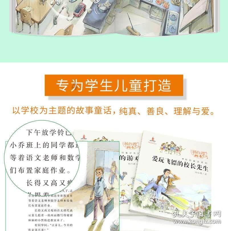 【两会·黔言】薛承梦委员：建议发挥粤黔对口帮扶优势，创建大湾区青创分中心