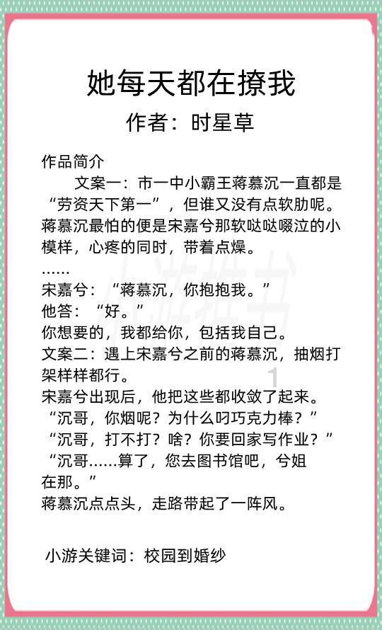 使命召唤15