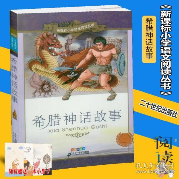 燃烧吧大脑装瓶子游戏